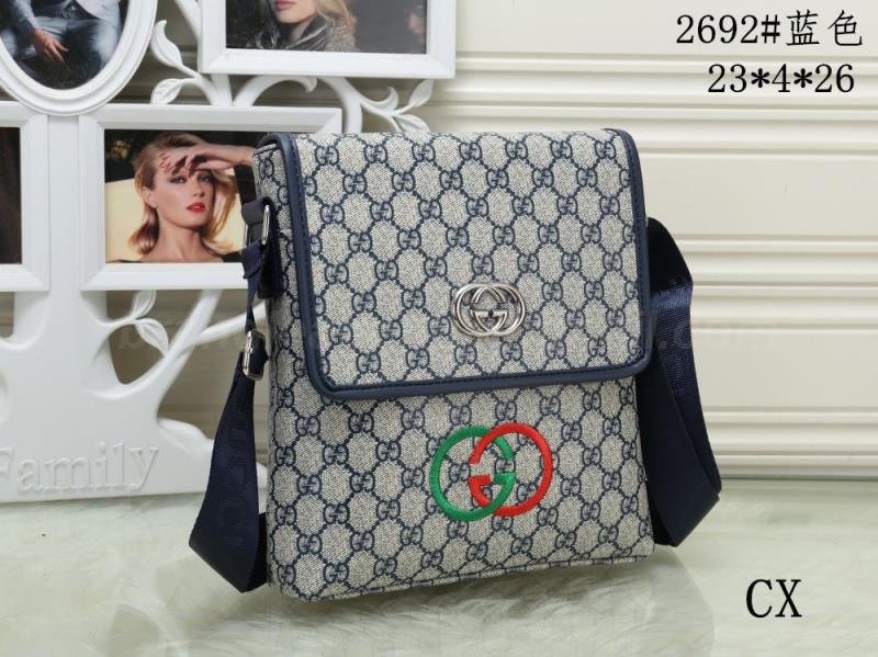 Gucci Normal Quality Handbags 1712